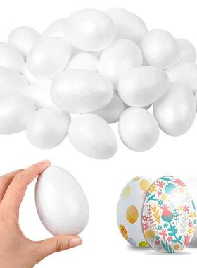 10-50pcs Easter Foam Egg White Styrofoam Fake Eggs Kids Pain