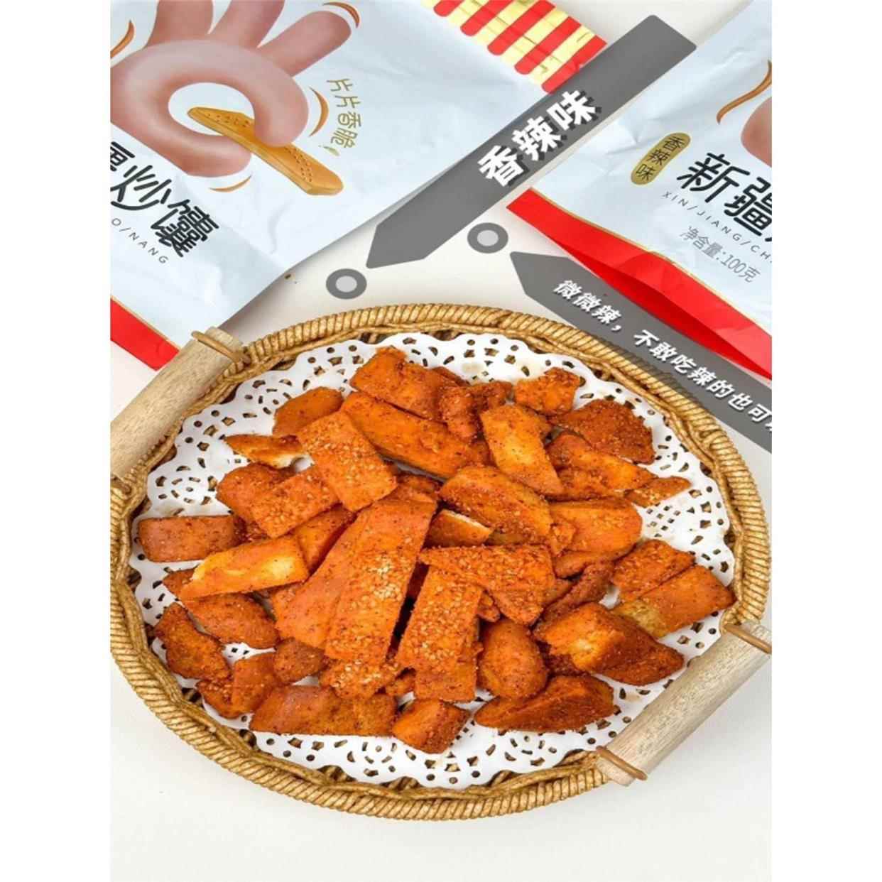 知疆味新疆炒馕孜然香辣味炒米粉烤馕条锅巴饼零食新疆特产旗舰店