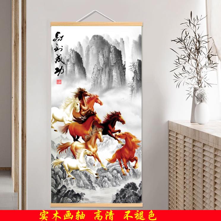 马到成功装饰画客厅办公室玄关挂画骏马八骏图壁画书房背景墙画图片
