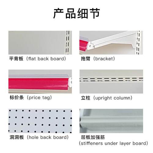 超超市货架展厂家定001-2制商便超货架面双面多层利店货架市货架