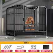 狗全方笼拉布拉多分离大型犬室内折叠狗厕所带宠物金毛管笼子家用