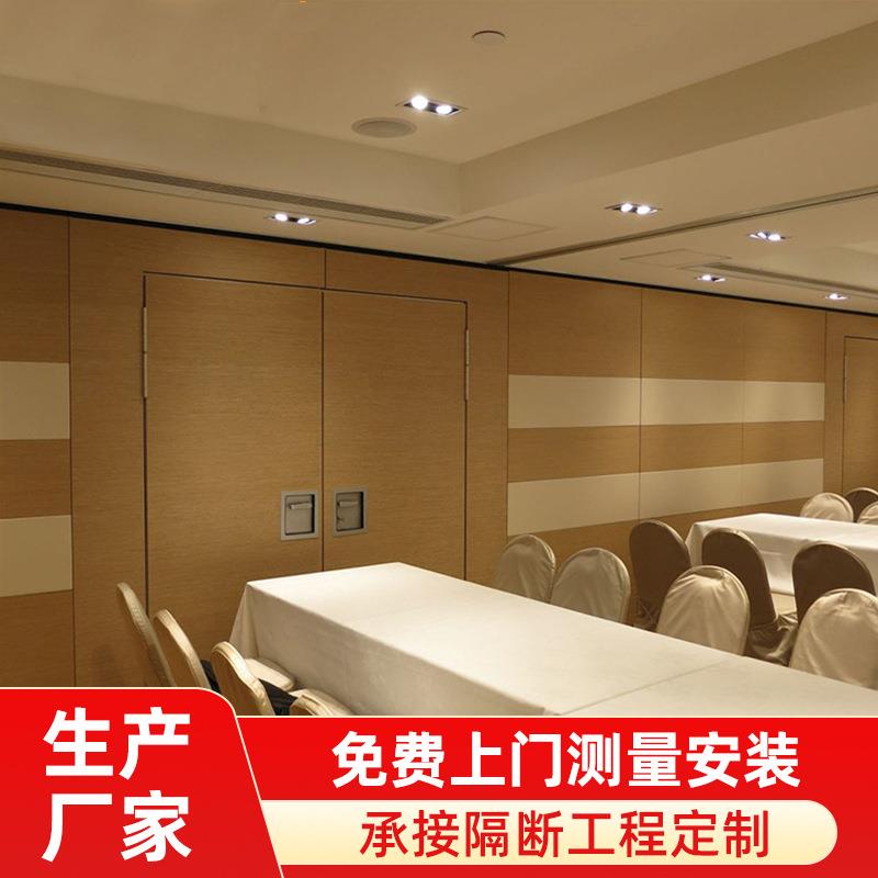 仿古隔断活动屏风 酒店用移动隔断 移动隔断 活动隔断