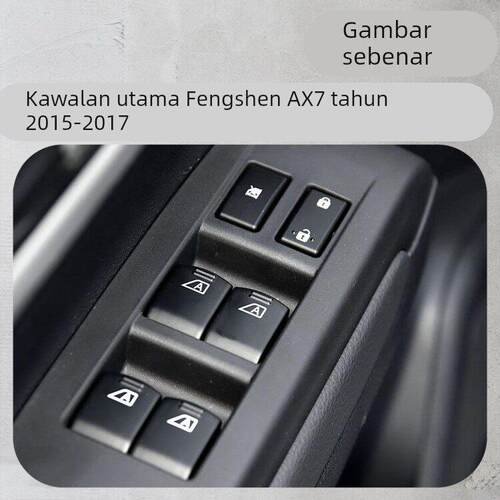 适配东风风神AX7玻璃升降器开关AX5前左门车窗按键摇机风度MX5