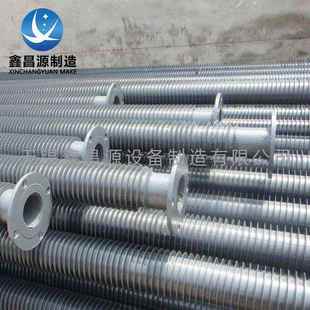 无锡不锈钢翅片管1.4529换热器翅片904L锅炉换热管螺旋翅片管