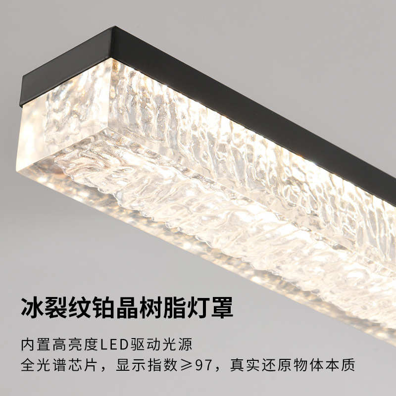 意式一字长条餐厅吊灯高级感创意个性轻奢饭厅餐桌岛吧台极简灯具