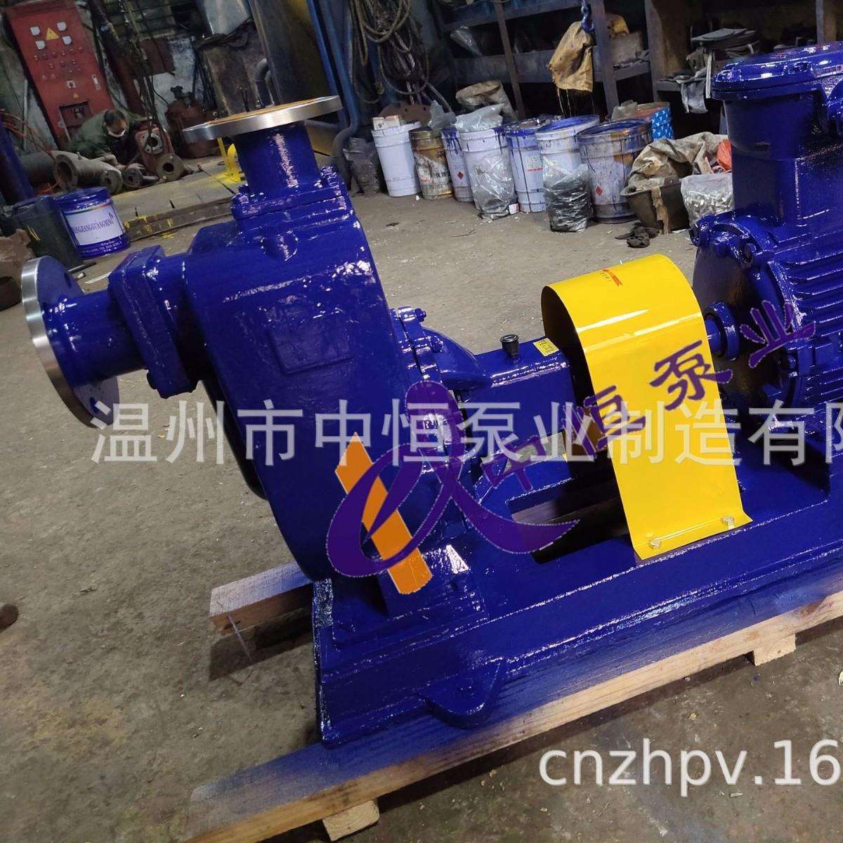中恒泵业自吸油泵汽油柴油水泵65CYZ-A-32耐腐蚀化工泵 厂家直销