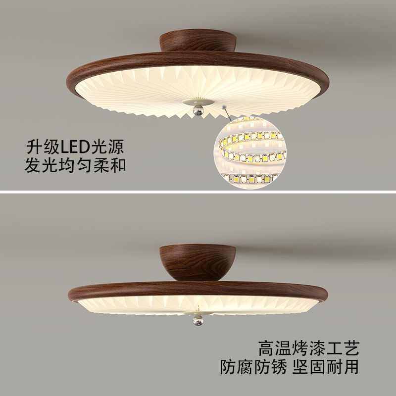 简约现代主卧室吸顶灯中古风胡桃木纹复古设计师护眼高级感房间灯,家装灯饰光源,智能吸顶灯,淘宝优惠券,粉丝福利购,淘宝优惠卷