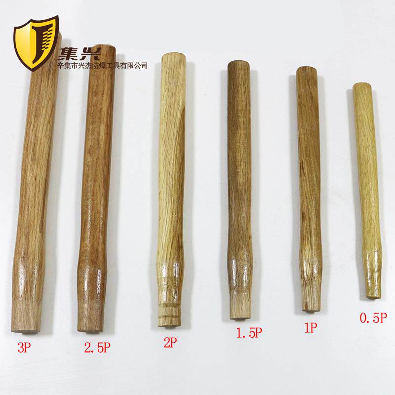 实木锤柄圆头锤柄等多用锤柄一级木锤把刨锛榔头柄无菱角不伤手