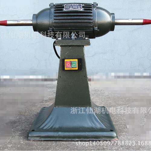 立式抛光机YTP-112M-12 3kw/380v 落地式抛光机打打磨机铜芯螺纹