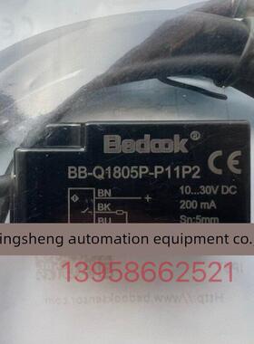 Bedook接近开关BB-Q1805P-P11P2 P21P2 传感器金属感应器开关全新