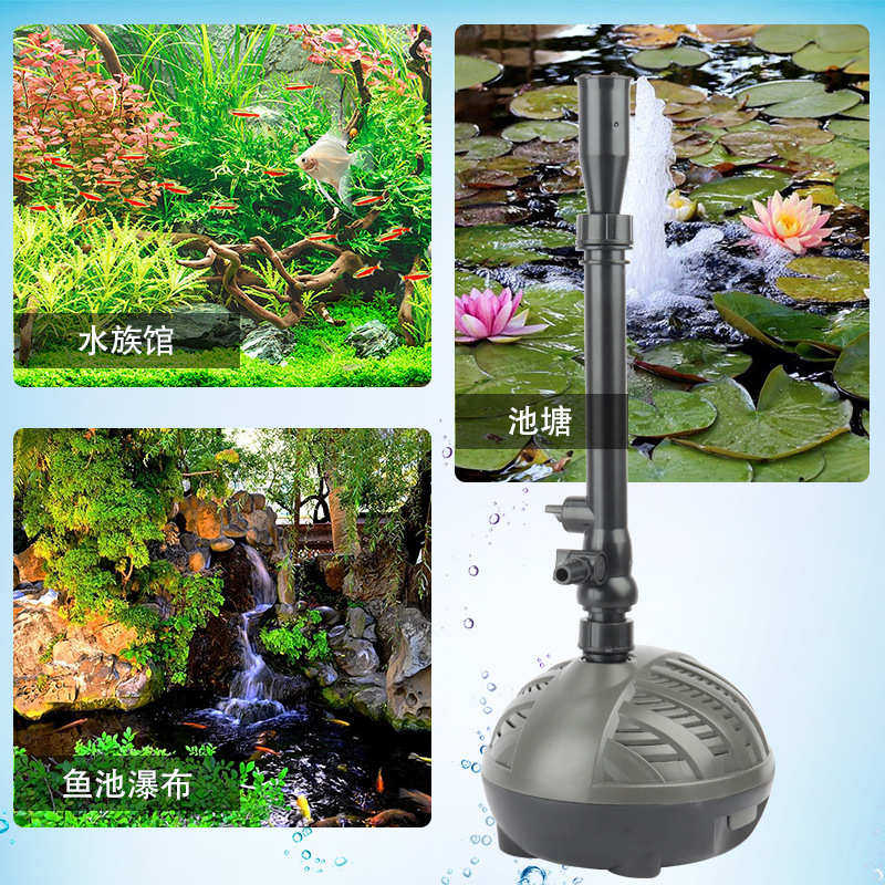 水族喷泉水泵13W池塘鱼池园林造景潜水泵1000H/L自过滤循环抽水泵,五金/工具,水泵,淘宝优惠券,粉丝福利购,淘宝优惠卷