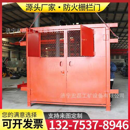 矿用防火栅栏门MFHSL1.6*1.8不锈钢避难洞室门井下防火防水栅栏门