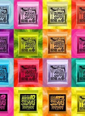 Ernie Ball Regular Nickel Wound Electric Guitar String 2221