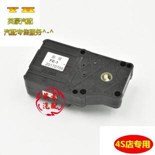 GL空调电机马达执行器伺服马达 适用吉利帝豪EC7SC7远景博越GS