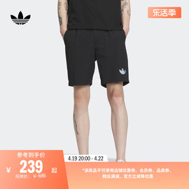 梭织运动短裤男装，adidas阿迪达斯三叶草ik8680