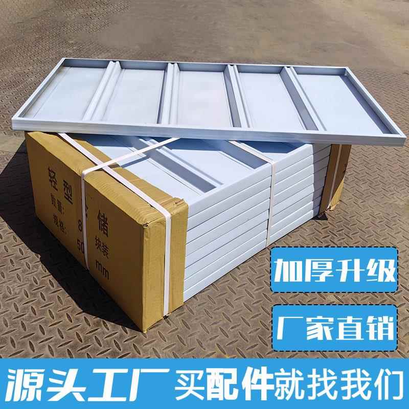 货架层板可拆卸加厚加高加宽货架板可调节隔断摆放架定制货物架