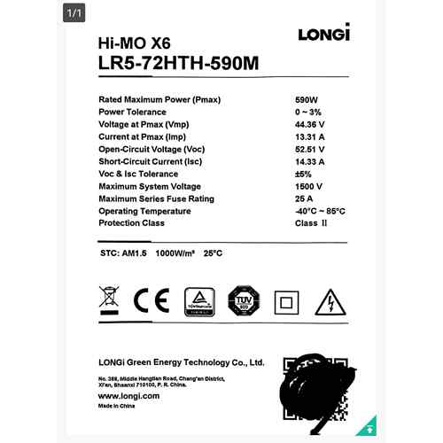正品隆基光伏板285-650瓦黑猫X5—X1型号齐发电板0原厂A级瓦不全