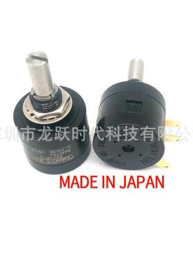 S%AKAE3思ZNZ博S22HP-3-K±5±0.3%圈可调电位器线绕电5位计5000