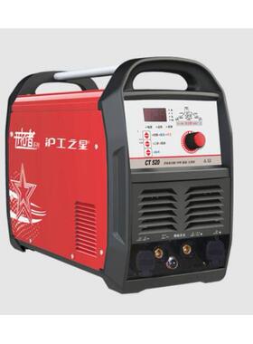 上海沪工CT-520多功能电焊机氩弧焊机等离子切割机三用机220V两用