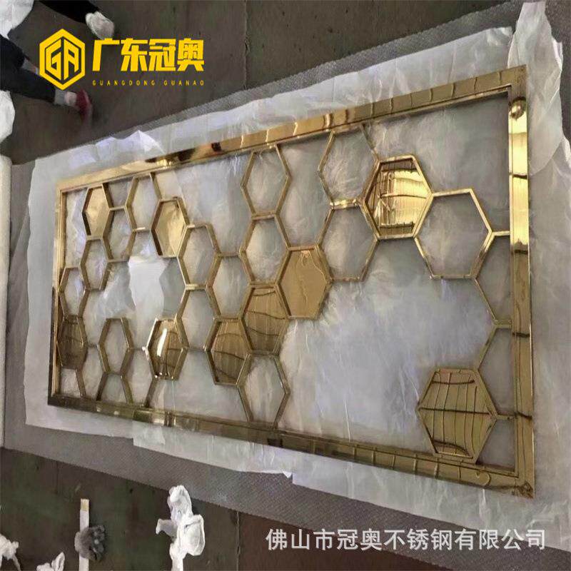 家庭装饰用不锈钢镜面钛金屏风玄关 居家入户客厅餐厅间隔断花格