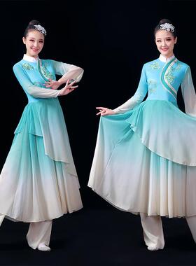 正品儿童夏季新中式古古典舞扇子表演装优雅表女演服装生蓝色服典