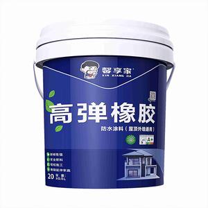 馨享家屋顶防水涂料胶补漏材料外墙堵漏王房楼顶裂缝耐高温防晒