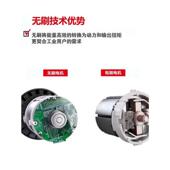 大有20V锂无刷电动丝螺批充电式 子机电起动工具5733 冲电击无品牌