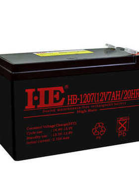 HE蓄电池HB-120712V7AH9AH12AH17AH20AH24AH38AH65AH100120150200