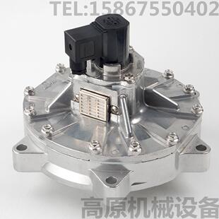 2寸电磁脉冲阀膜片FE55FM55M50M25膜片维修包M50丁晴橡胶