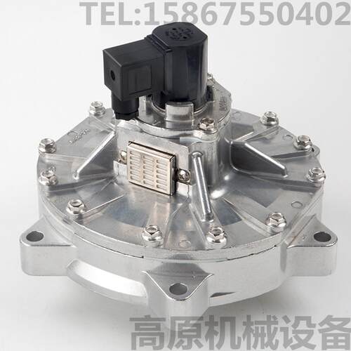 电磁脉冲阀D-32545DC24V12WPA04-75bar三寸淹没式脉冲阀
