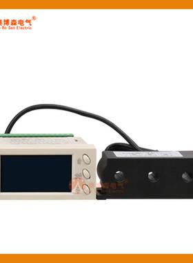 LBD-MRP-2000电动机保护器低压电动机智能保护装置