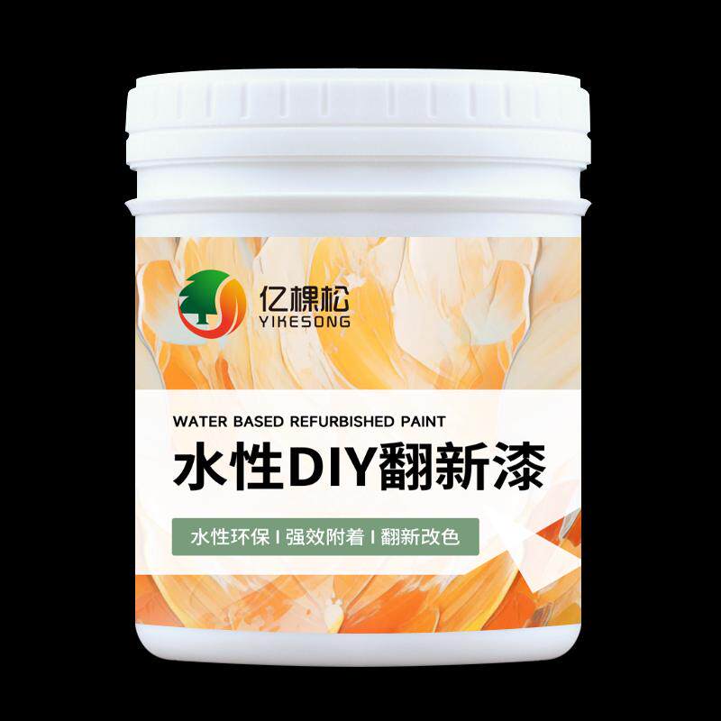 铁门油漆翻新农村旧大门铁门金属门改色专用漆防锈自刷家用自喷漆