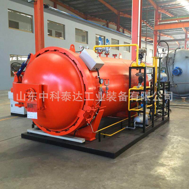 复合材料碳纤维固化成型热压罐航天实验用热压罐生产源头厂家