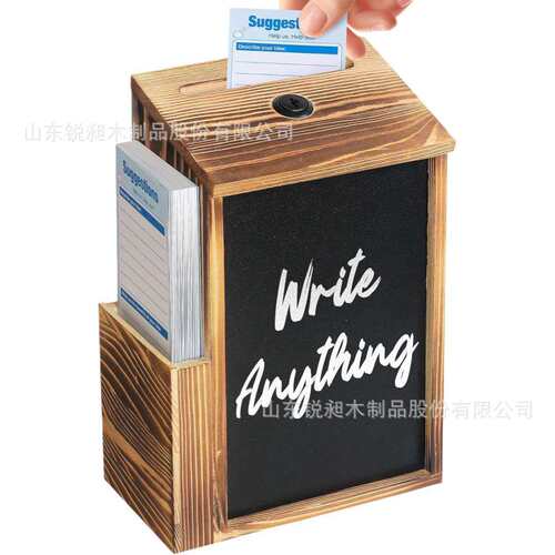 复古木质收纳盒 墙壁建议盒 带黑板邮件箱