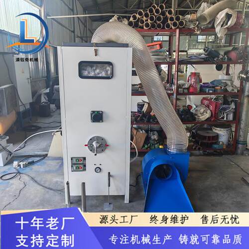 小型公仔玩偶冲棉机PP棉自动上棉开棉机沙发海绵填充机