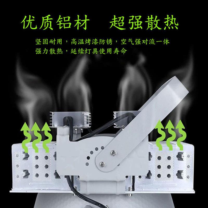 上海明LE亚纳米塔外吊上海亚明灯1000瓦放户厂房工地亚D明塔吊灯