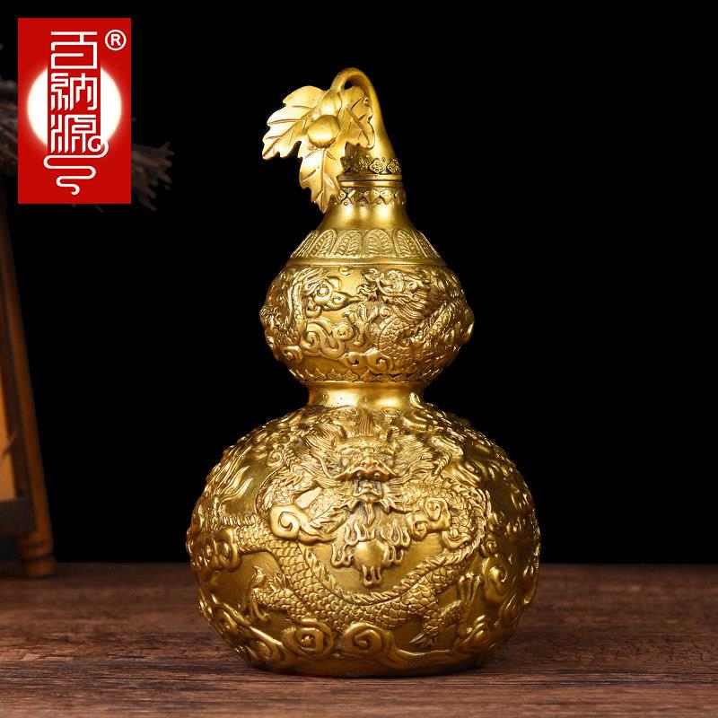 百纳源龙型纹葫芦摆件铜葫芦百福葫芦开盖空心客厅玄关办公室大号
