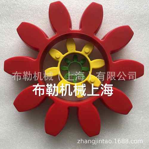 离心泵/罗茨真空泵梅花联轴器胶圈GR125聚酯十爪花键弹性联轴节CJ