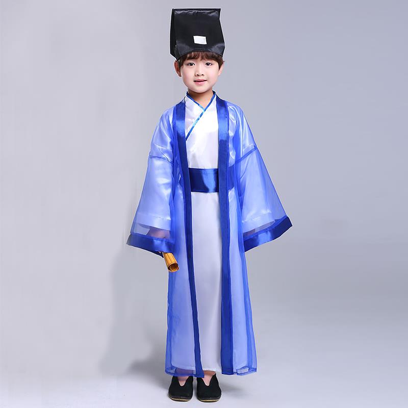 正品新款儿童学书古童三字经服弟子规演出男女童古装汉服代国表演
