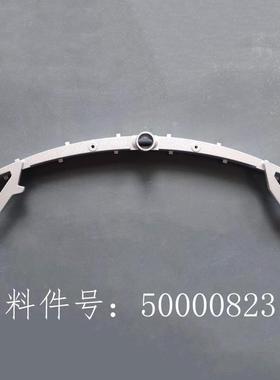 机A531ST/BDST洗地机原厂件定位配盘清洗耐用刷盘TLU多功能吸尘器