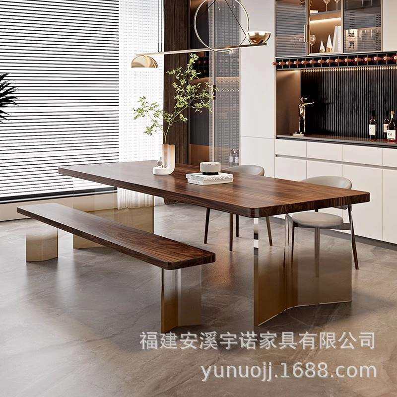 南美胡桃木客厅餐桌全实木长方形悬浮亚克力家用简约现代大板桌