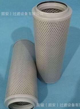 5319680FS20121EDR1RXD1400504-00089HF6510油水分离器