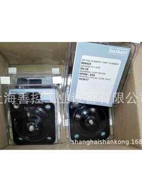 burkert宝德隔膜片DN15 DN20 DN40 DN50 DN65密封垫宝得32