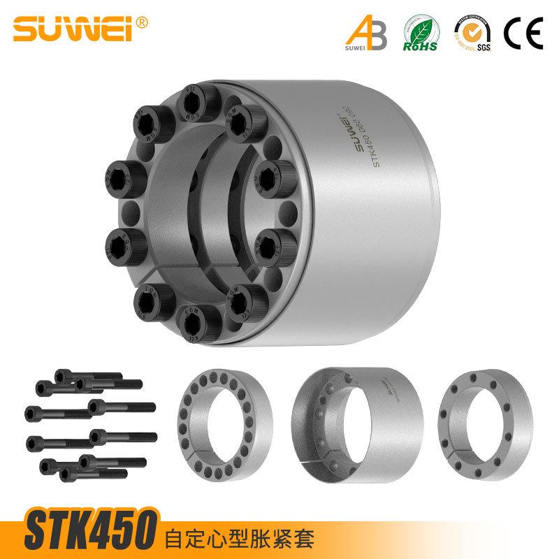 STK450胀紧套Z12A型涨紧套 涨套 胀紧联结套RCK11 KTR400 TLK450