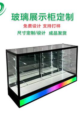 MDF铝合金玻璃展示柜跨境烟店专用LED全视觉陈列柜glass showcase