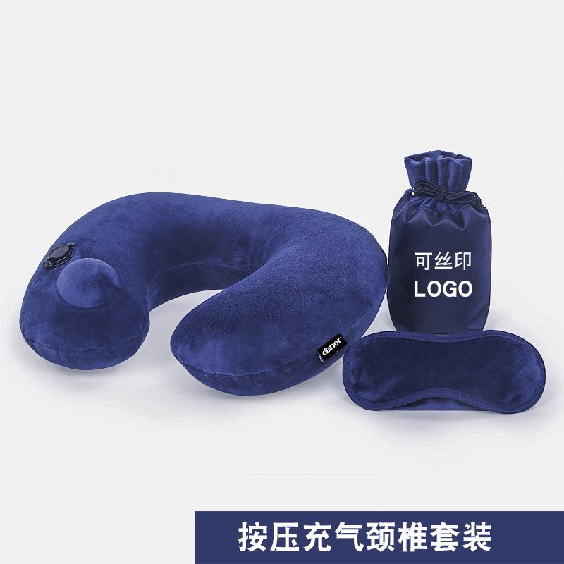 denor缔诺户外旅行U型枕套装按压式充气枕旅行三宝护颈枕厂家直销