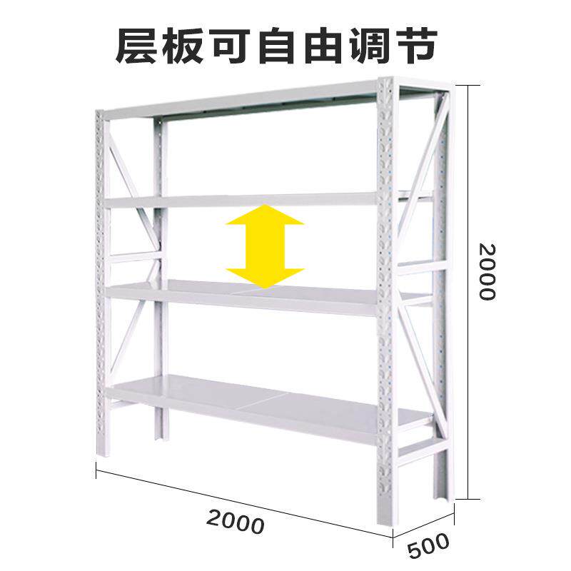 超市仓储货架仓库储物架资料架中性重型货架可调中性货架仓库货架