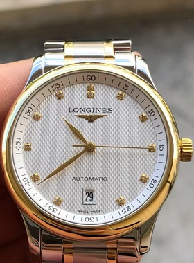 98新38.5mm浪琴制表传统系列L2.628.5.77.7自动机械男表正品