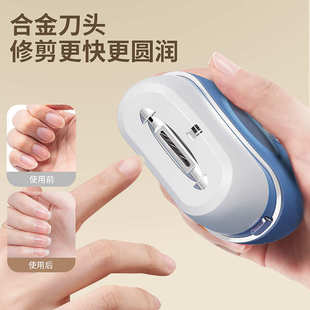 新款 液晶电动磨脚修甲器二合一全自动去死皮老茧脚后跟脚底板