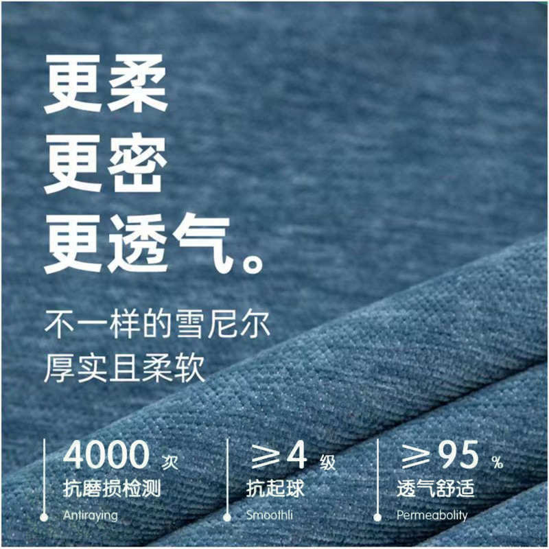 沙发盖巾防猫抓ins风雪尼尔布盖网红包坐垫四季通用厂家直销一件